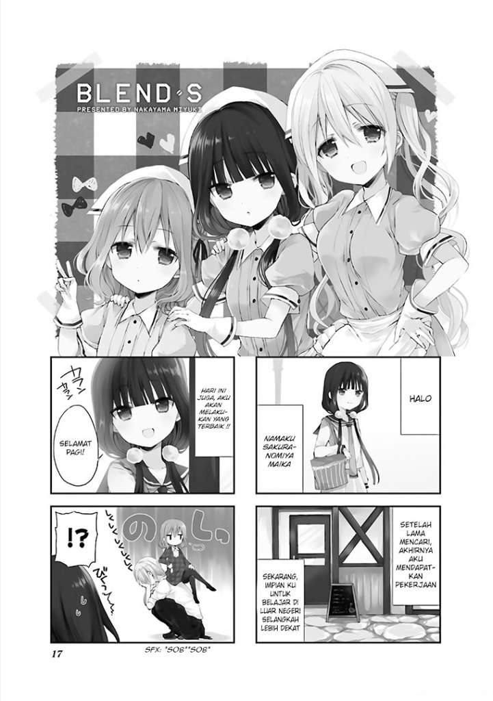 Blend S Chapter 3