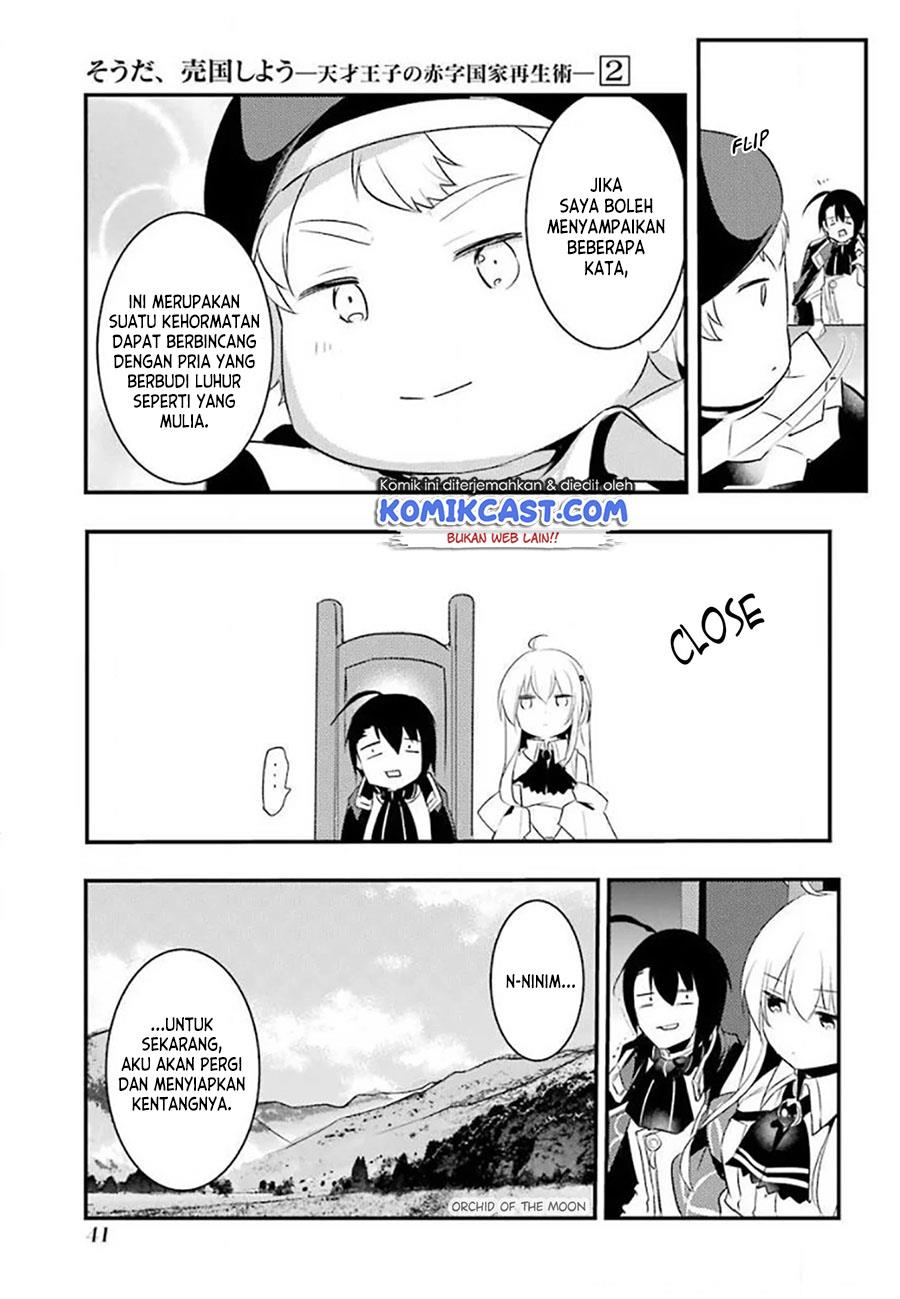 Tensai Ouji no Akaji Kokka Saisei Jutsu – Souda, Baikoku Shiyou Chapter 19