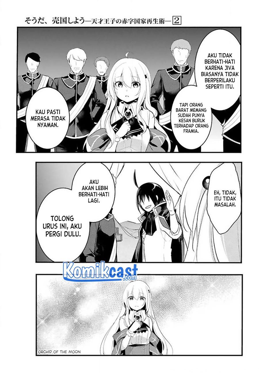 Tensai Ouji no Akaji Kokka Saisei Jutsu – Souda, Baikoku Shiyou Chapter 24