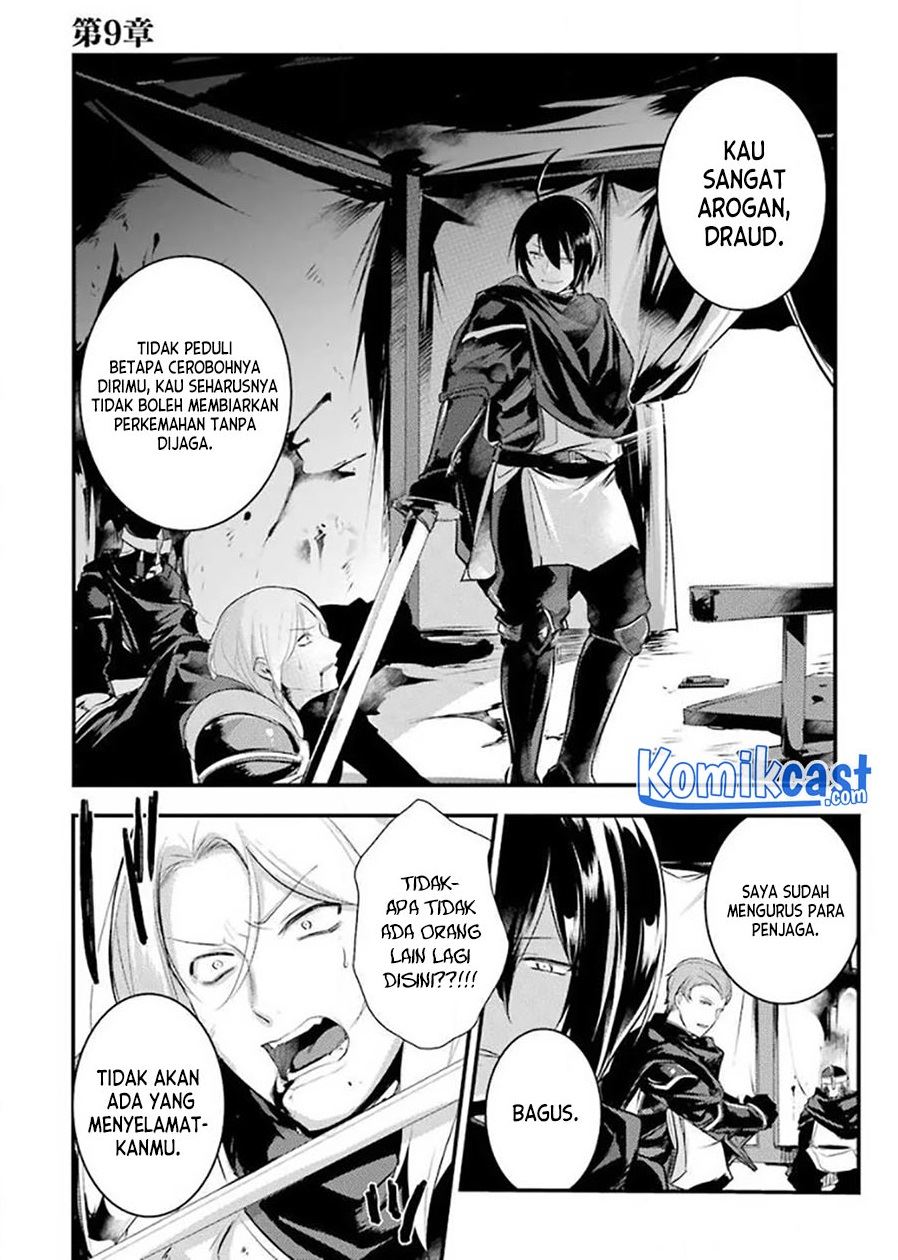 Tensai Ouji no Akaji Kokka Saisei Jutsu – Souda, Baikoku Shiyou Chapter 26