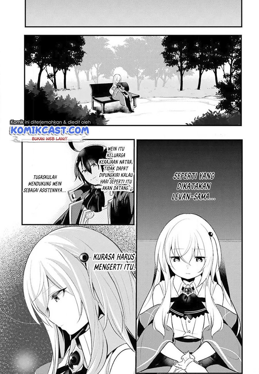 Tensai Ouji no Akaji Kokka Saisei Jutsu – Souda, Baikoku Shiyou Chapter 30