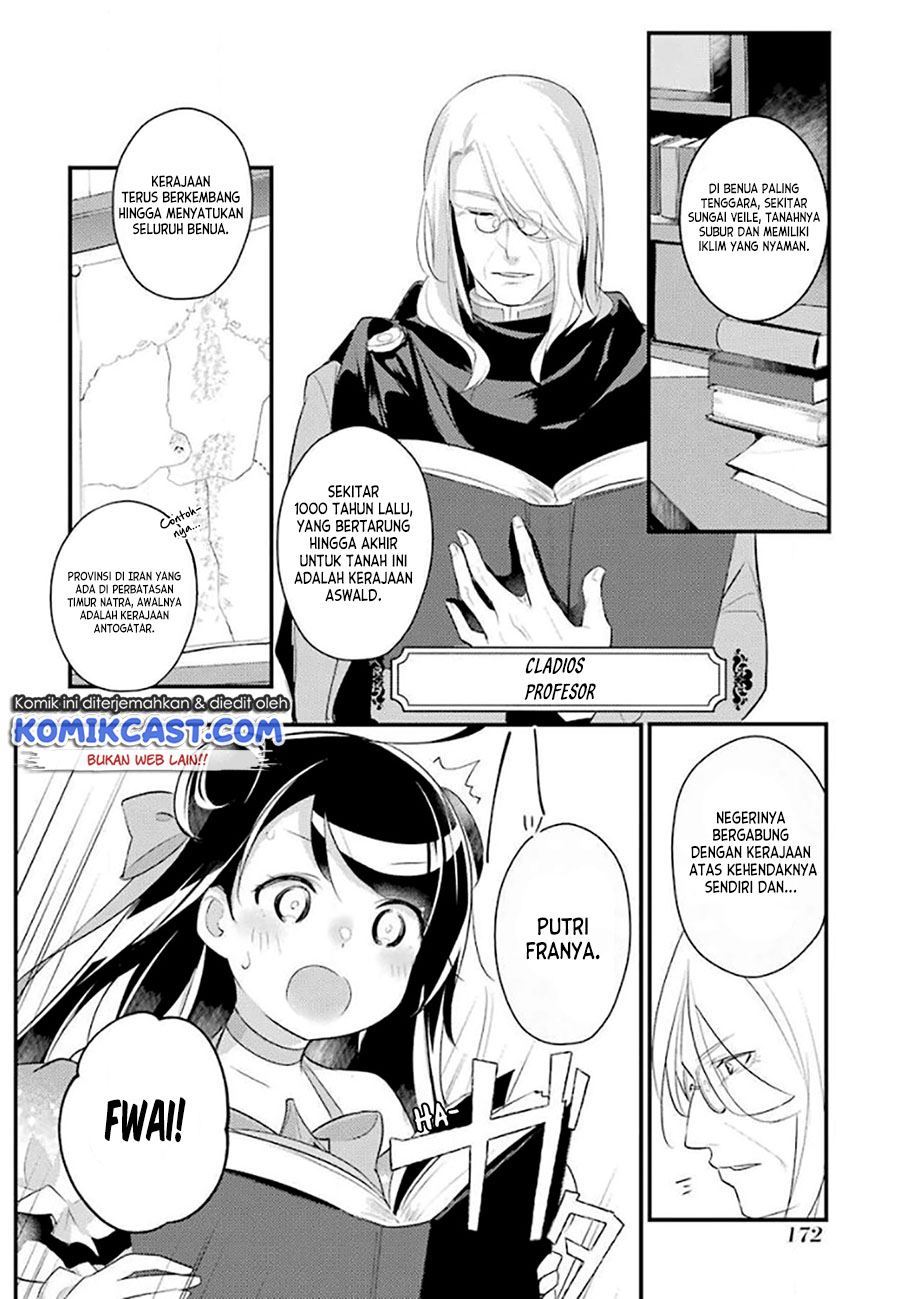 Tensai Ouji no Akaji Kokka Saisei Jutsu – Souda, Baikoku Shiyou Chapter 31