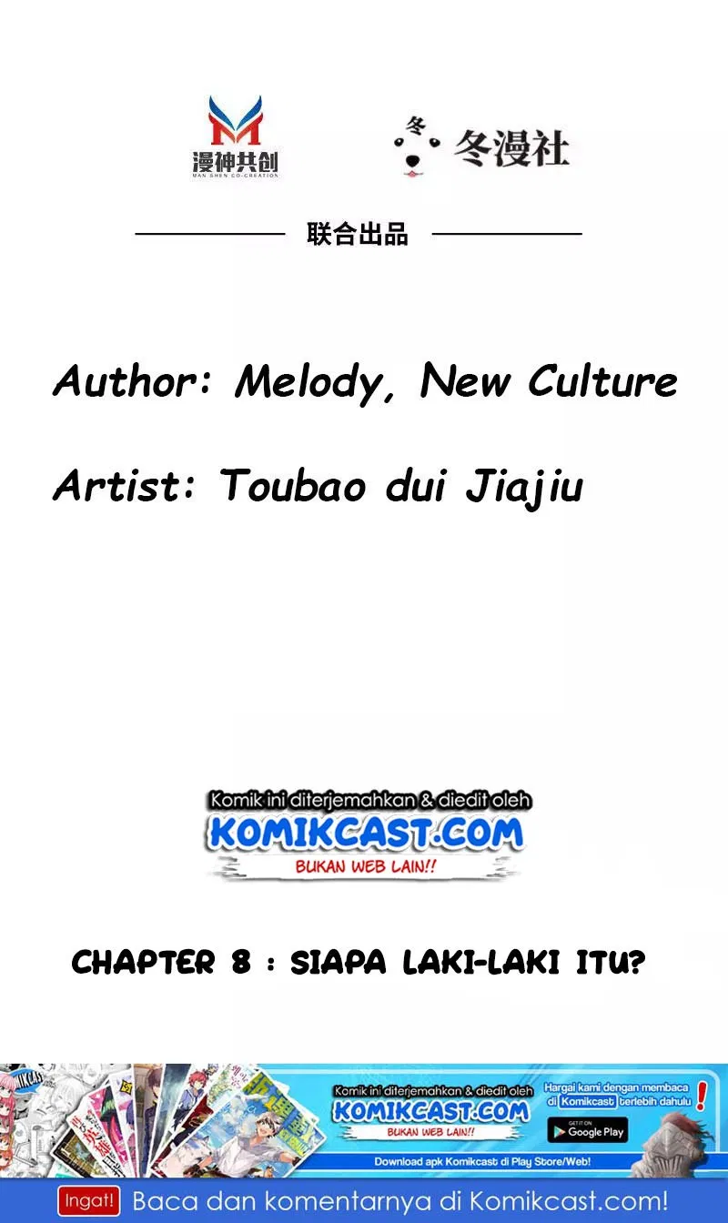 My Wife Is Cold-Hearted Chapter 08