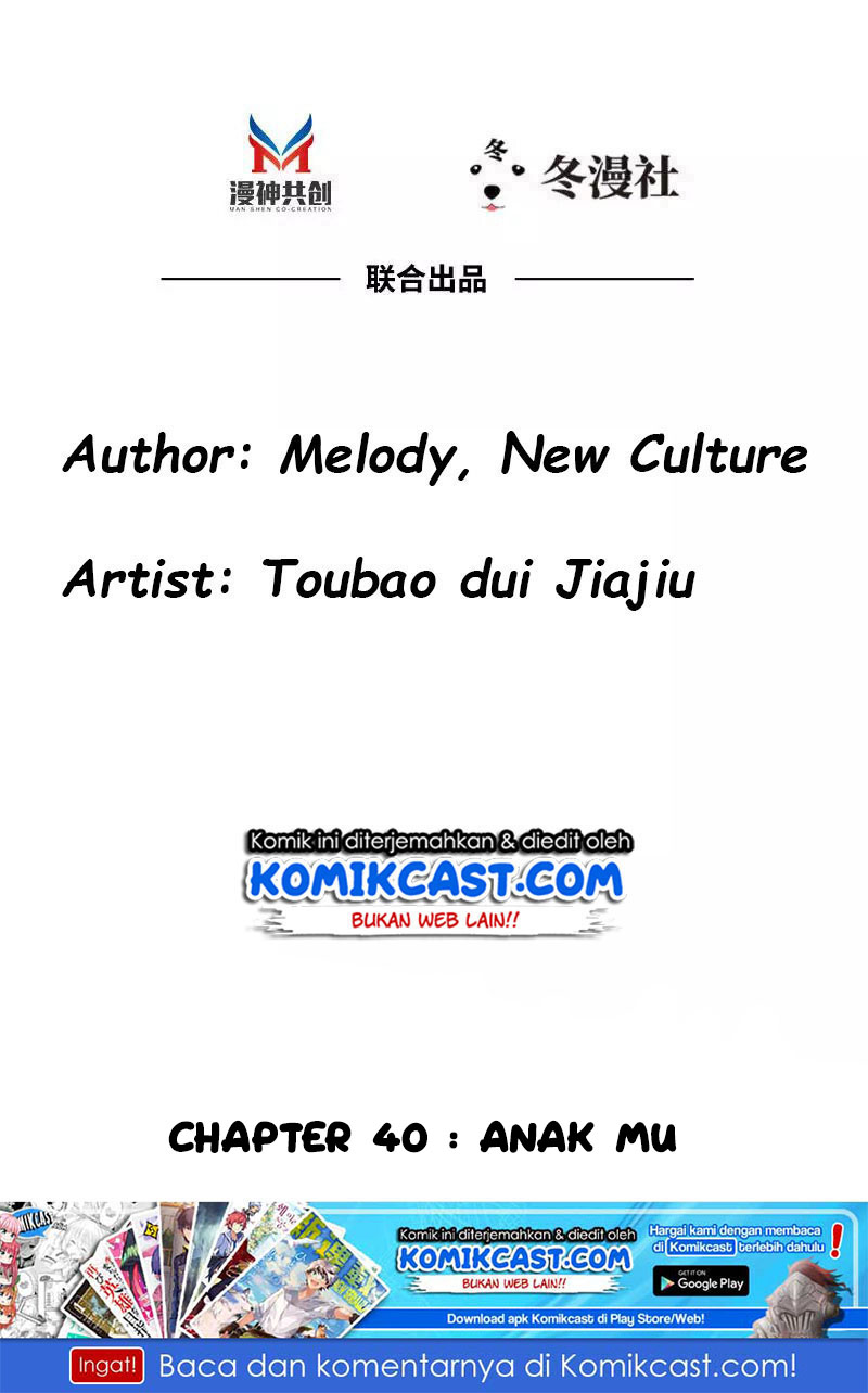 My Wife Is Cold-Hearted Chapter 40