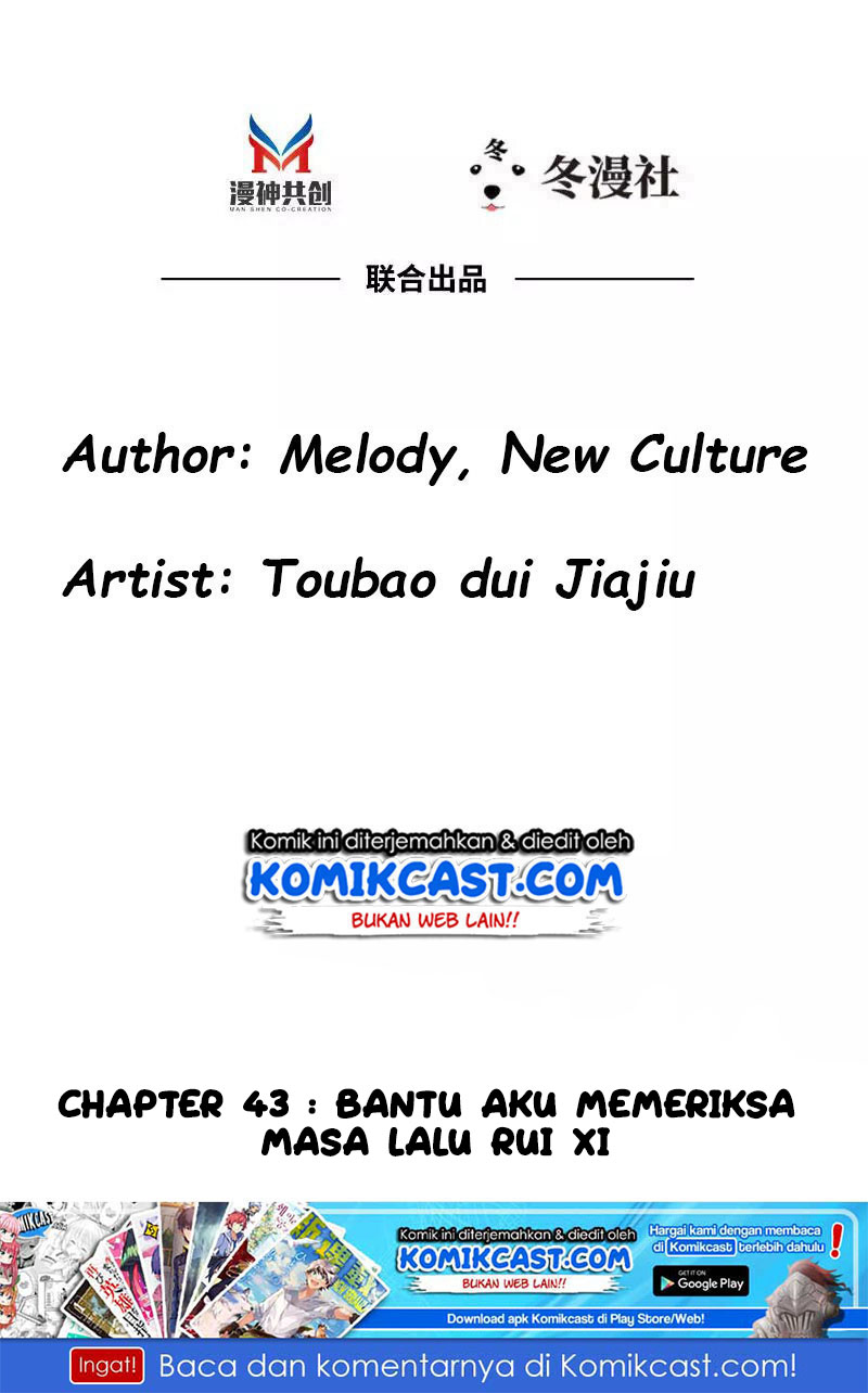 My Wife Is Cold-Hearted Chapter 43