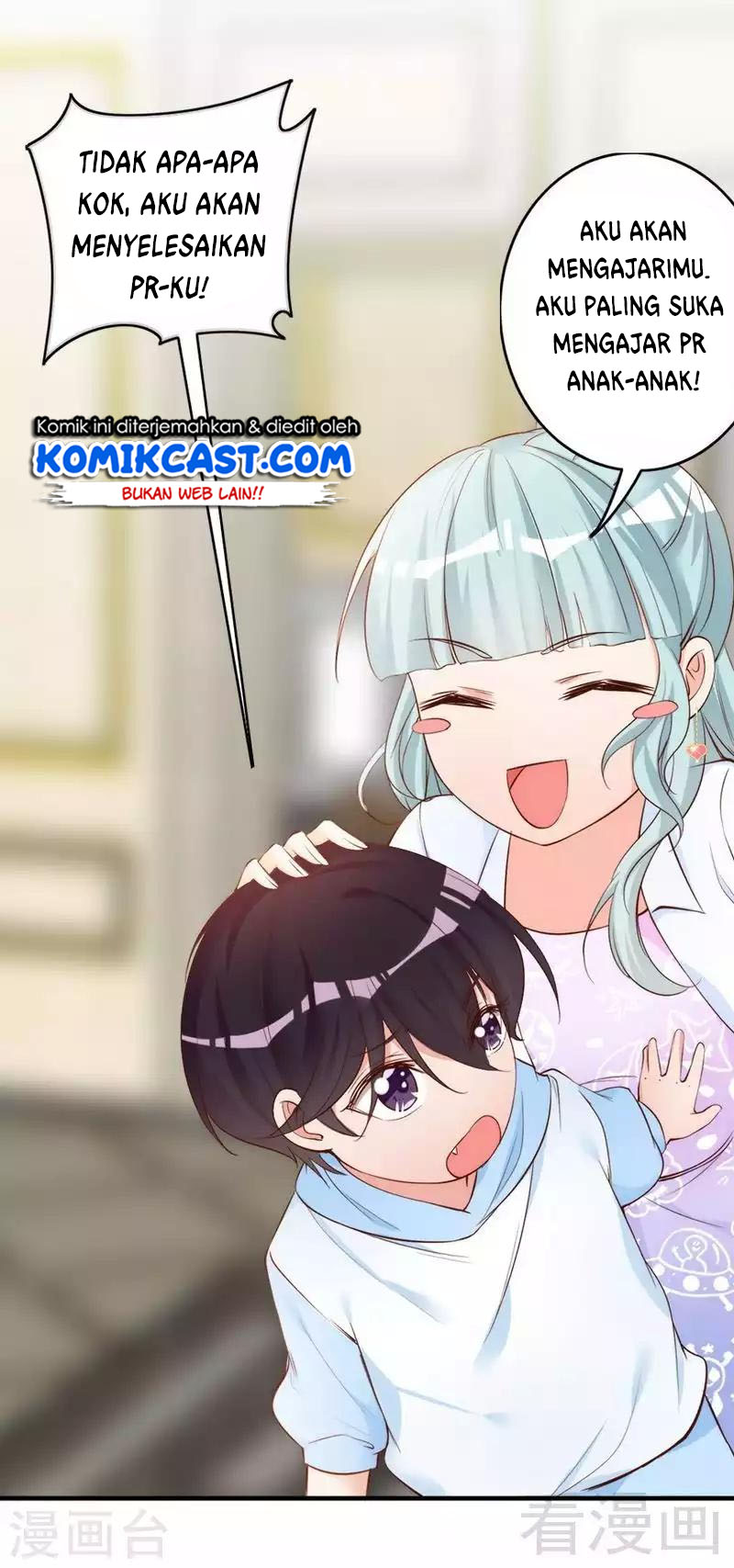 My Wife Is Cold-Hearted Chapter 48