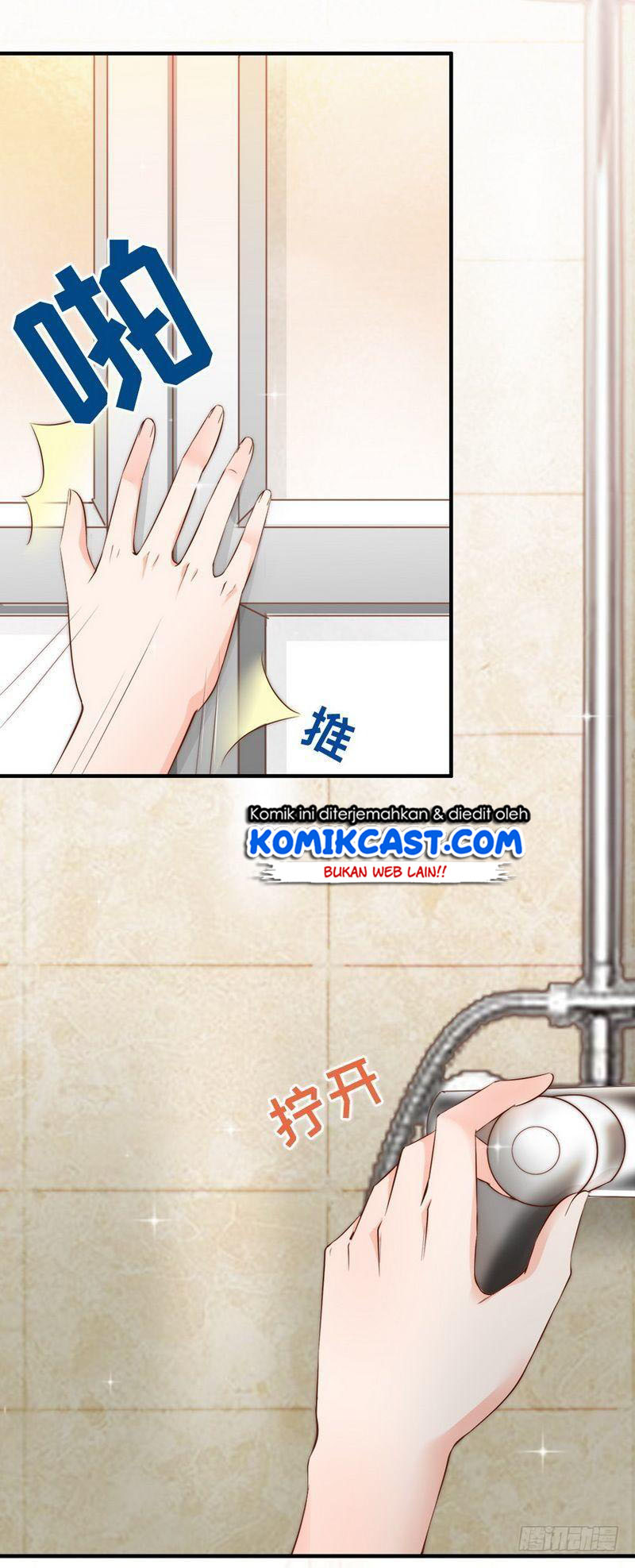 My Wife Is Cold-Hearted Chapter 61