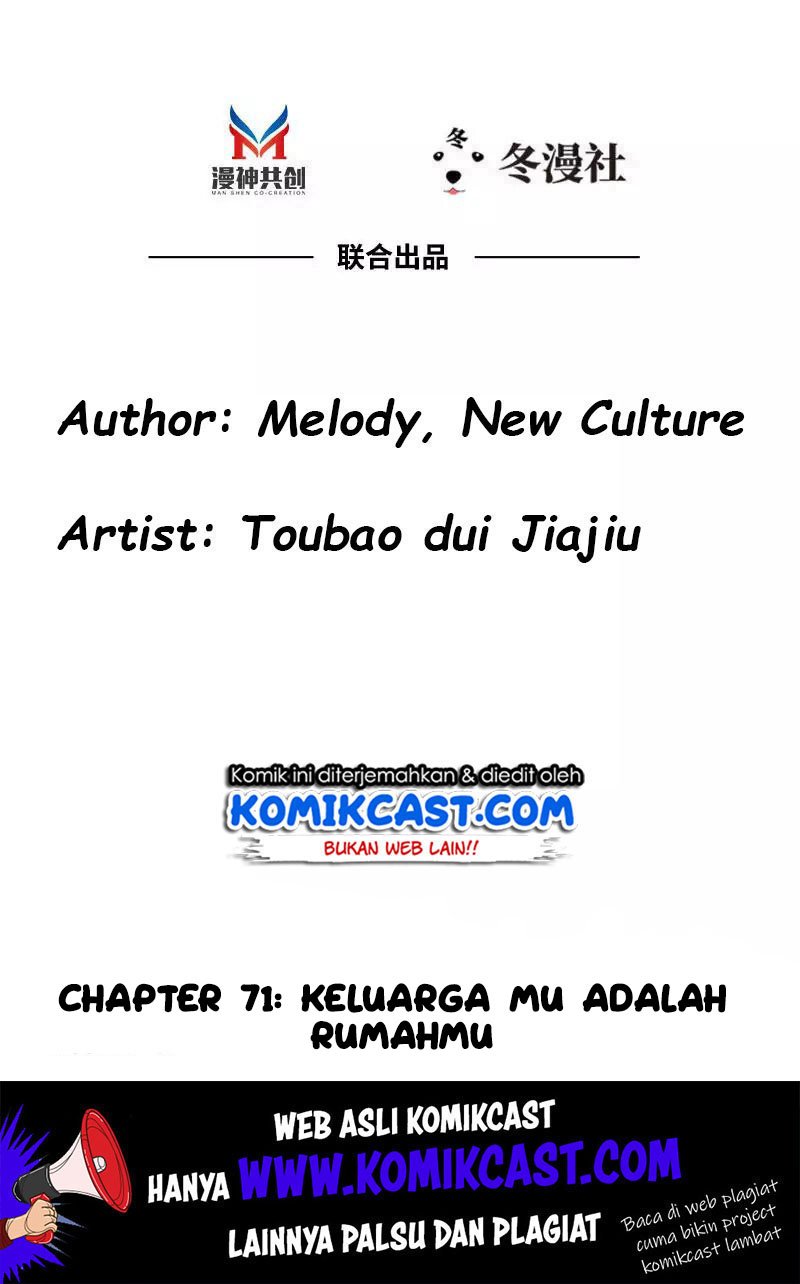 My Wife Is Cold-Hearted Chapter 71