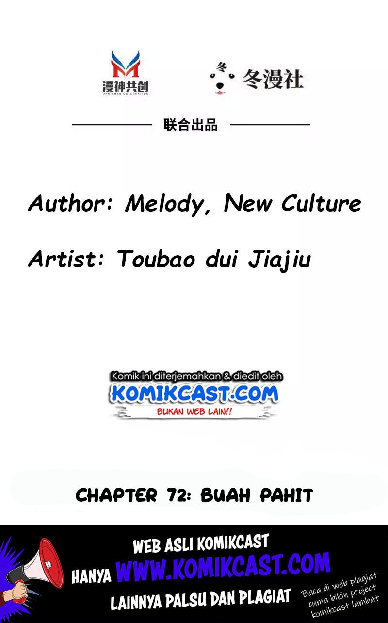 My Wife Is Cold-Hearted Chapter 72