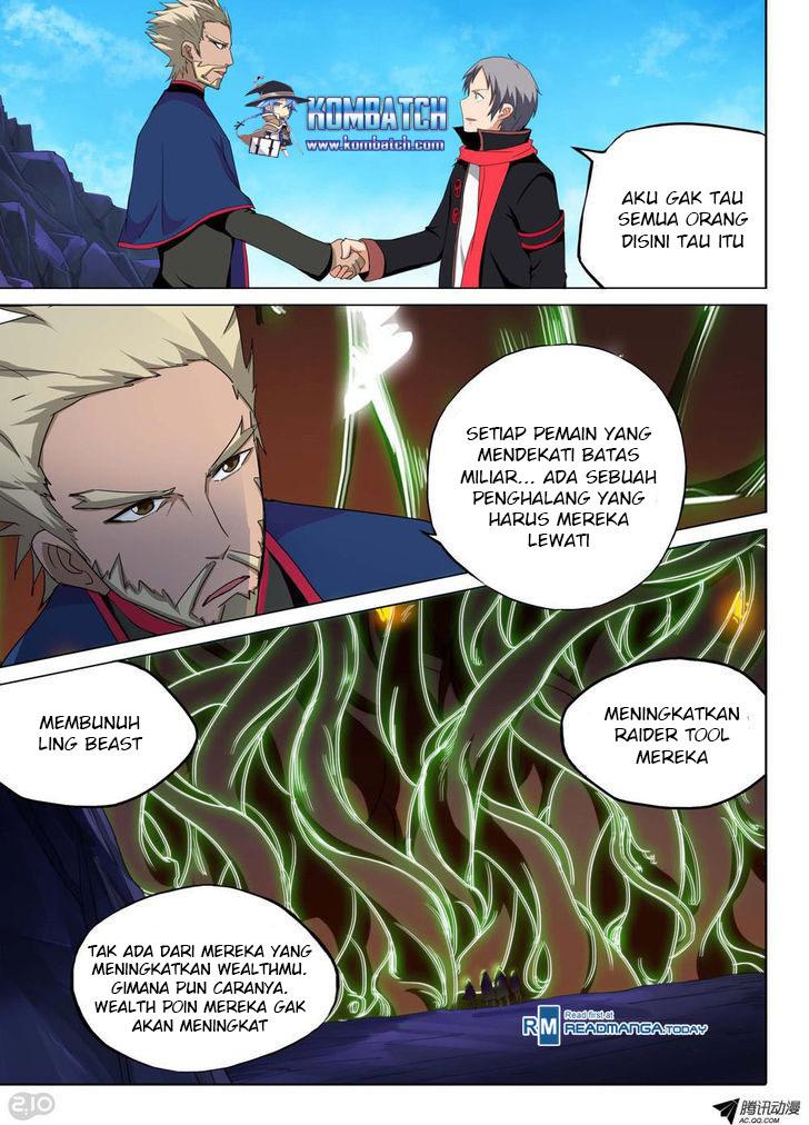 Yin Zhi Shoumuren Chapter 117