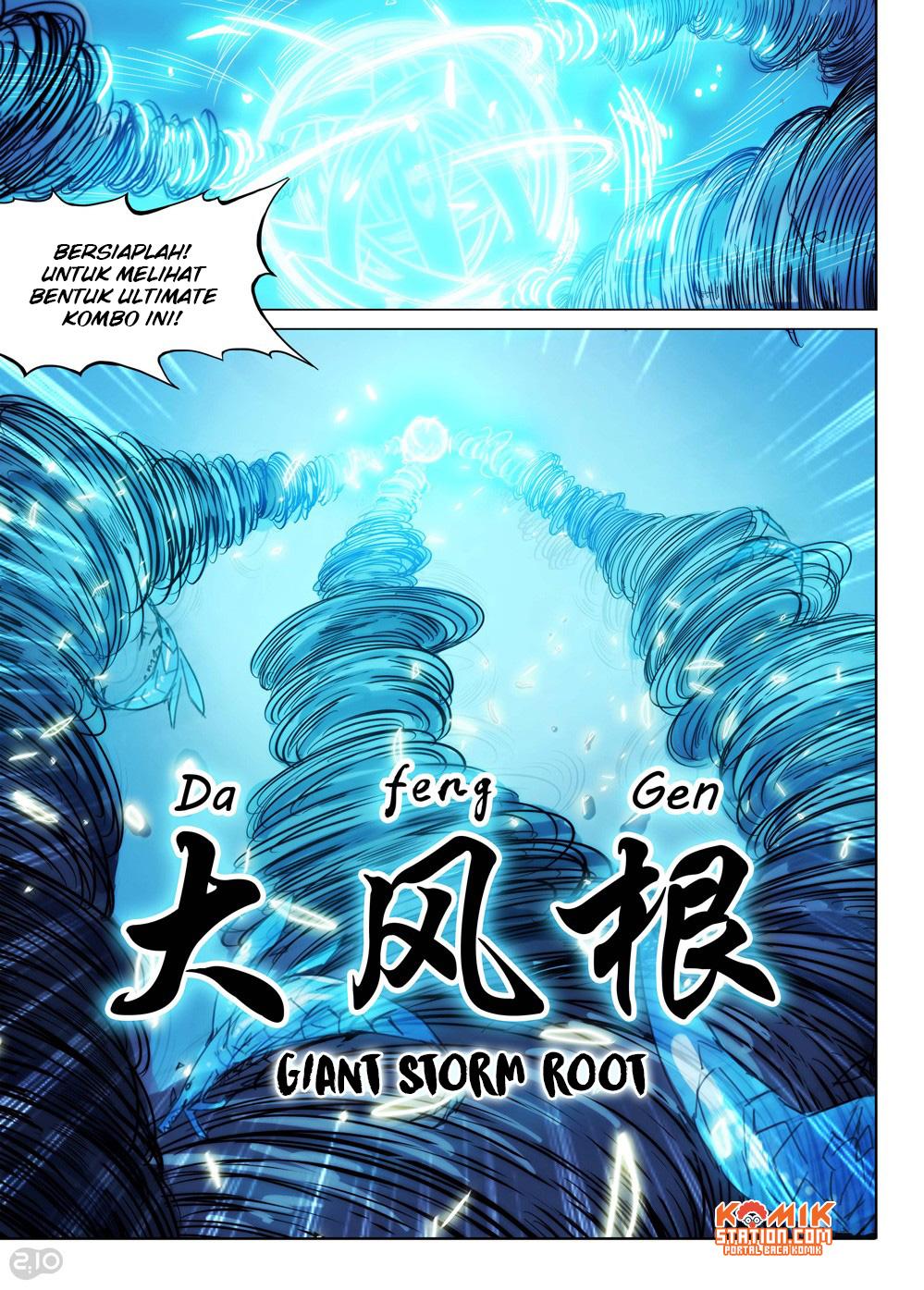 Yin Zhi Shoumuren Chapter 211