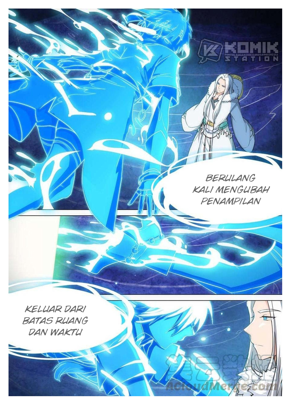 Yin Zhi Shoumuren Chapter 241