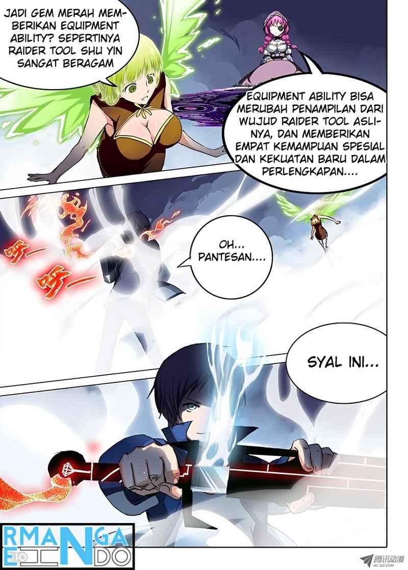 Yin Zhi Shoumuren Chapter 34