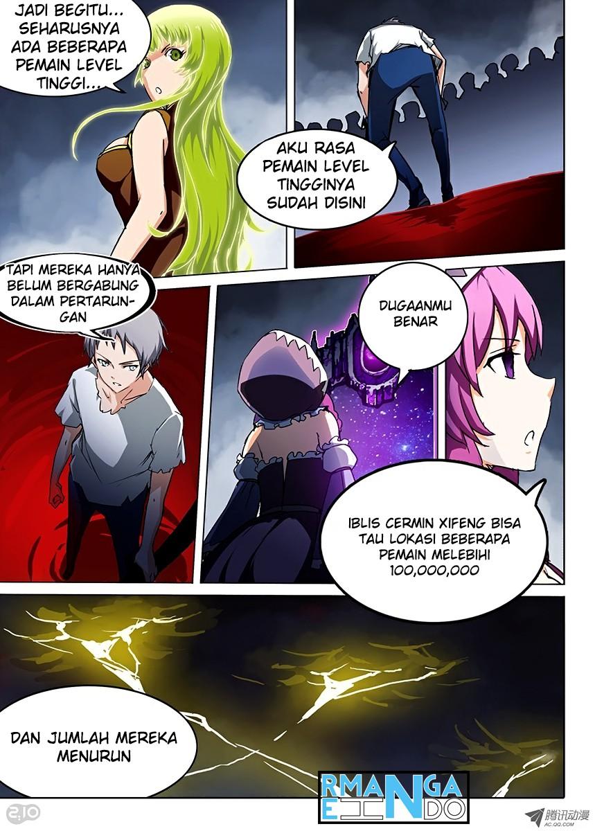 Yin Zhi Shoumuren Chapter 42