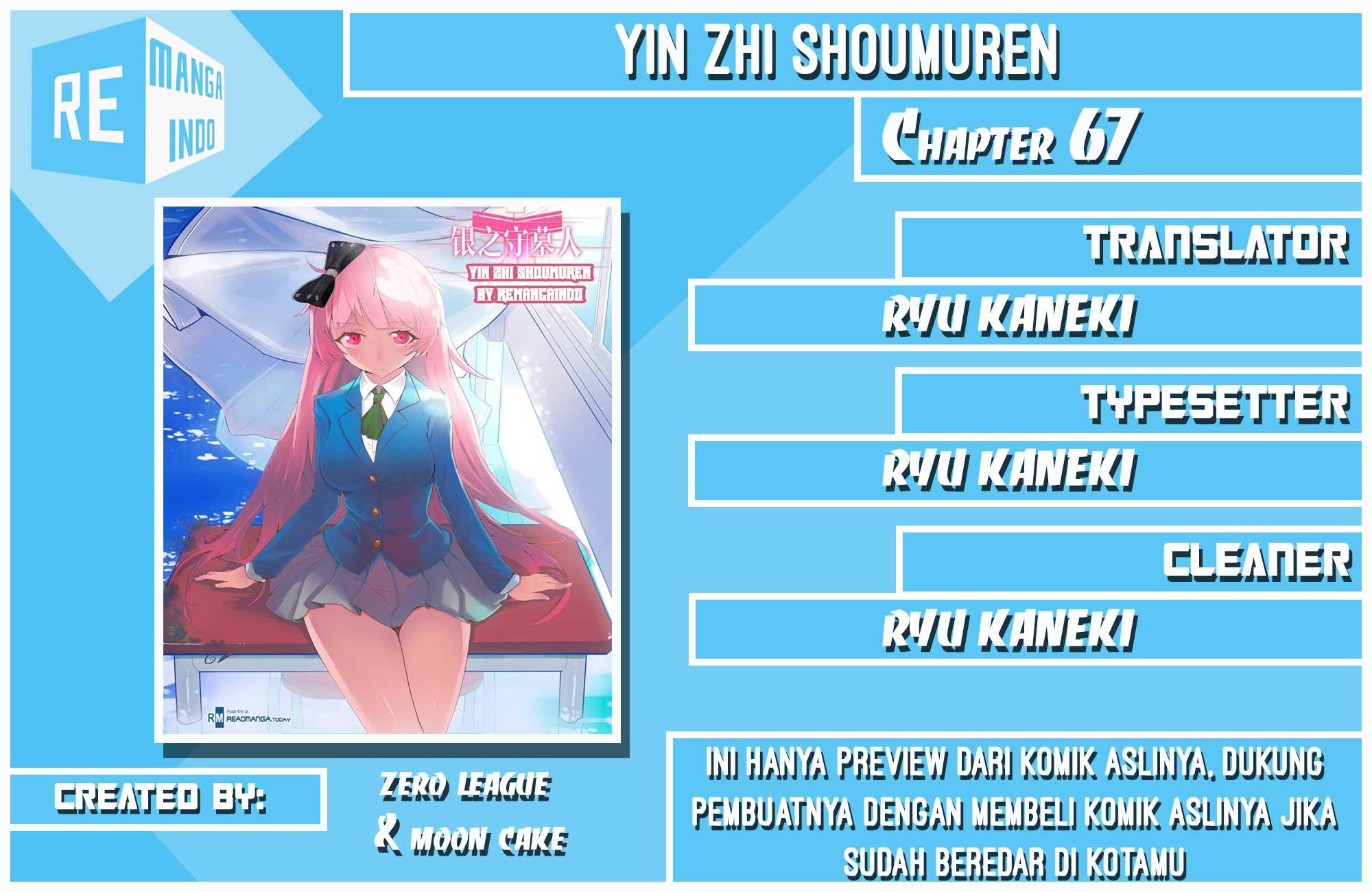 Yin Zhi Shoumuren Chapter 67