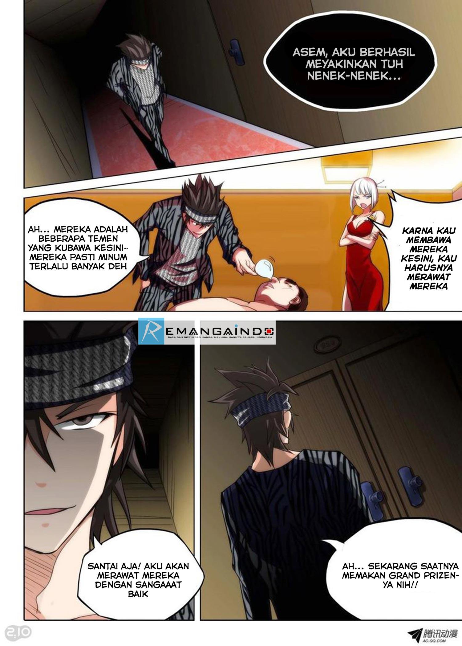 Yin Zhi Shoumuren Chapter 93