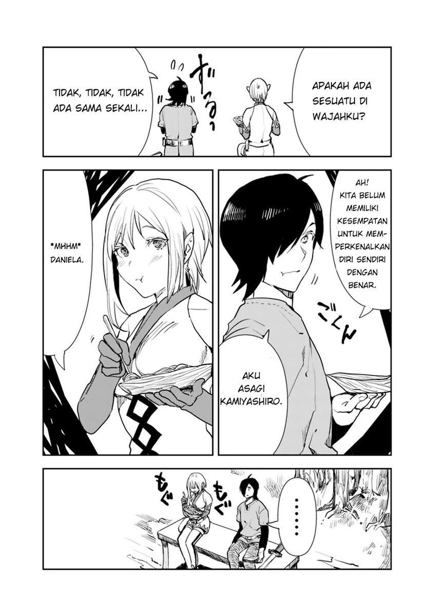 Isekai ni Kita Boku wa Kiyoubinbode Subayasa Tayorina Tabi wo Suru Chapter 2