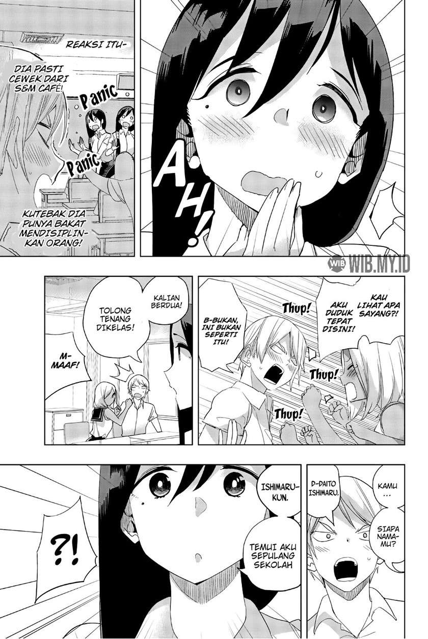 Houkago no Goumon Shoujo Chapter 22