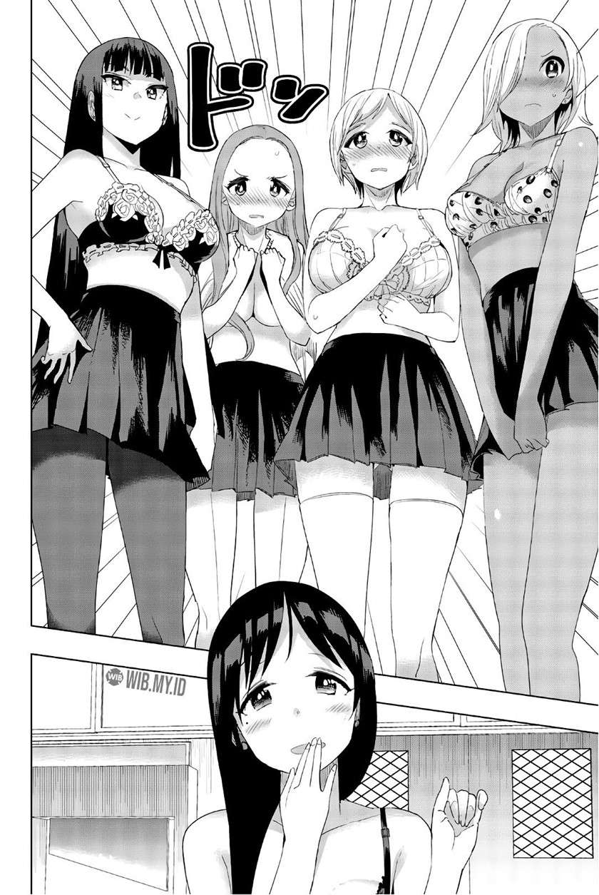 Houkago no Goumon Shoujo Chapter 24