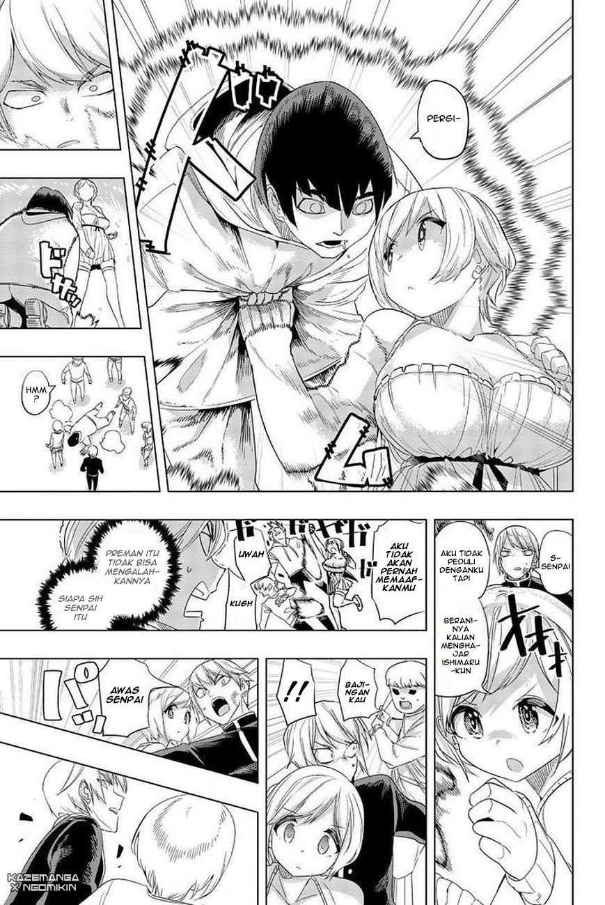 Houkago no Goumon Shoujo Chapter 3