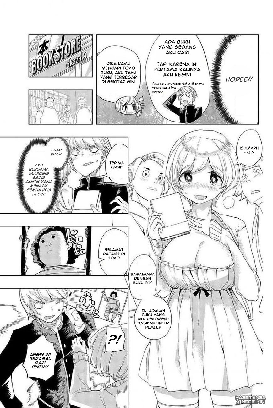 Houkago no Goumon Shoujo Chapter 3