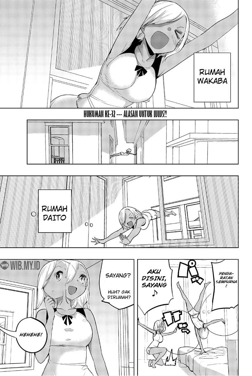 Houkago no Goumon Shoujo Chapter 32