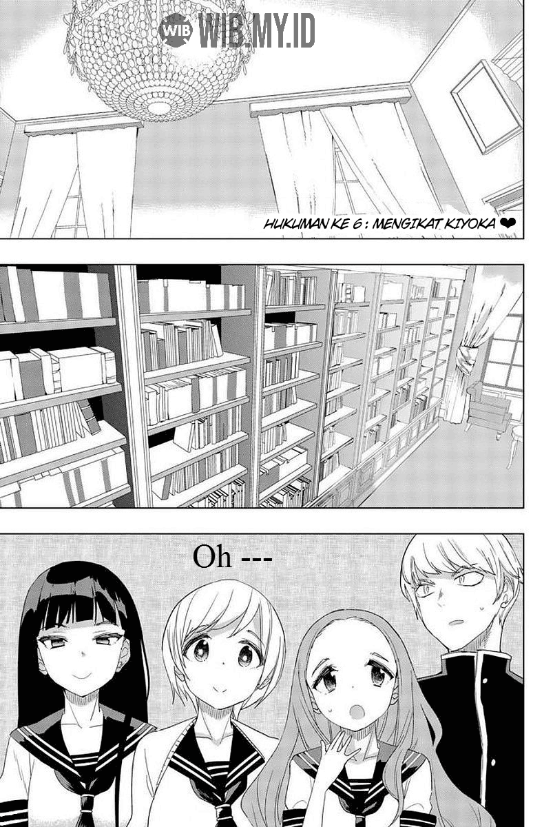 Houkago no Goumon Shoujo Chapter 6