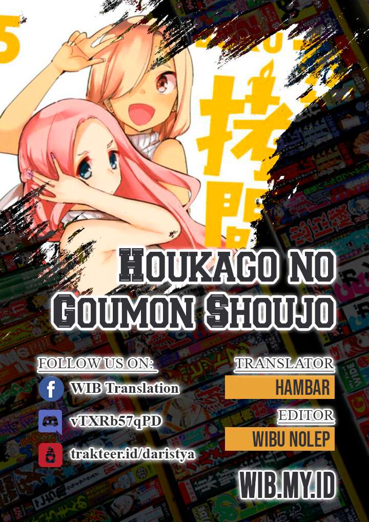 Houkago no Goumon Shoujo Chapter 6