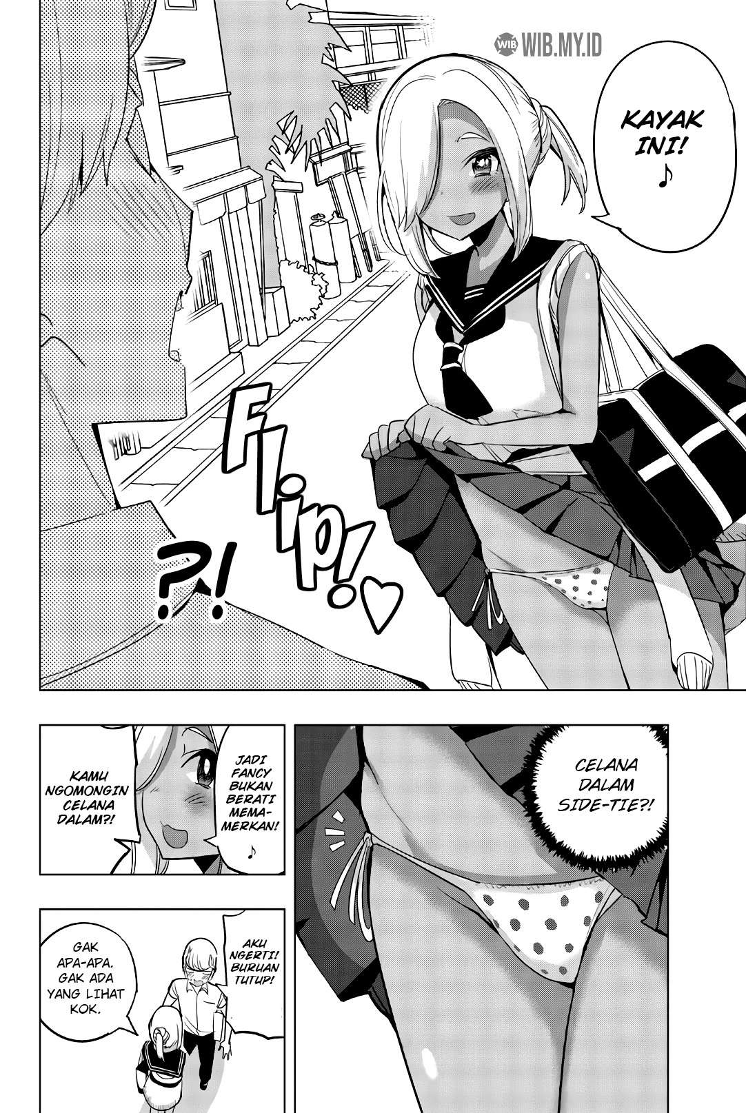 Houkago no Goumon Shoujo Chapter 70