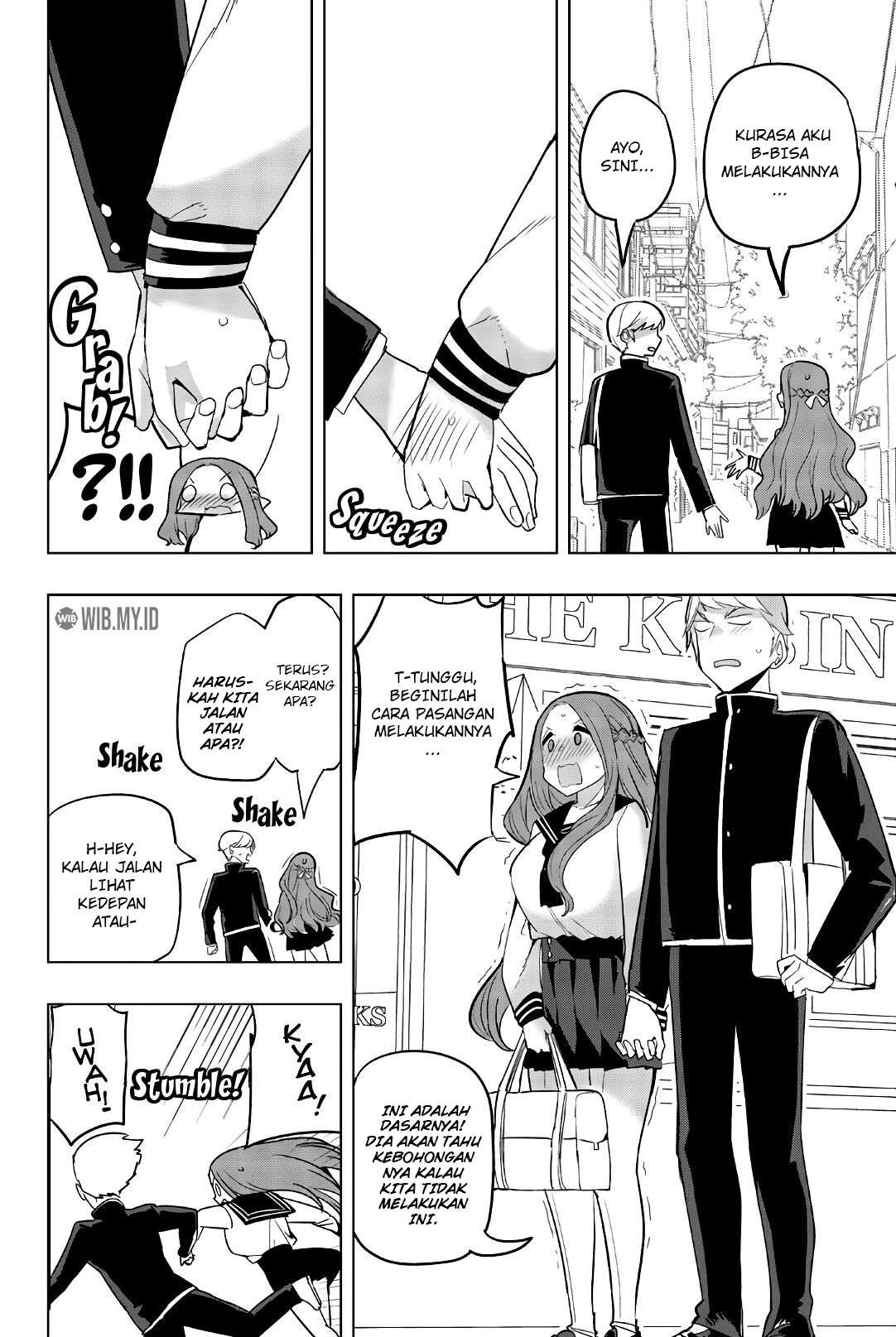 Houkago no Goumon Shoujo Chapter 79