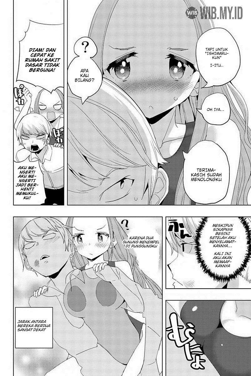 Houkago no Goumon Shoujo Chapter 9