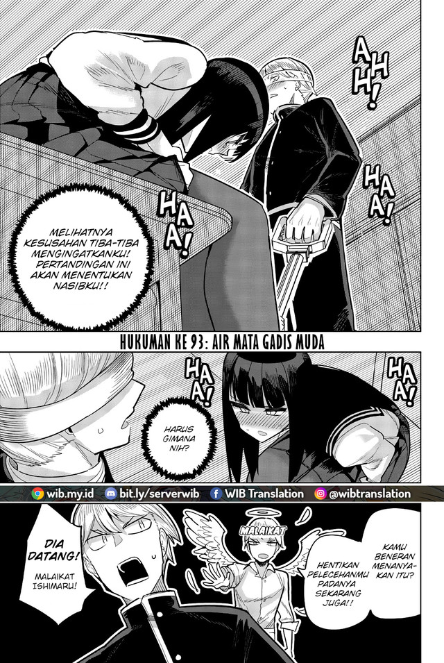 Houkago no Goumon Shoujo Chapter 93