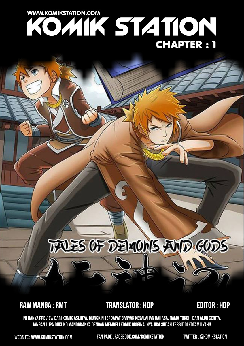 Tales of Demons and Gods Chapter 1