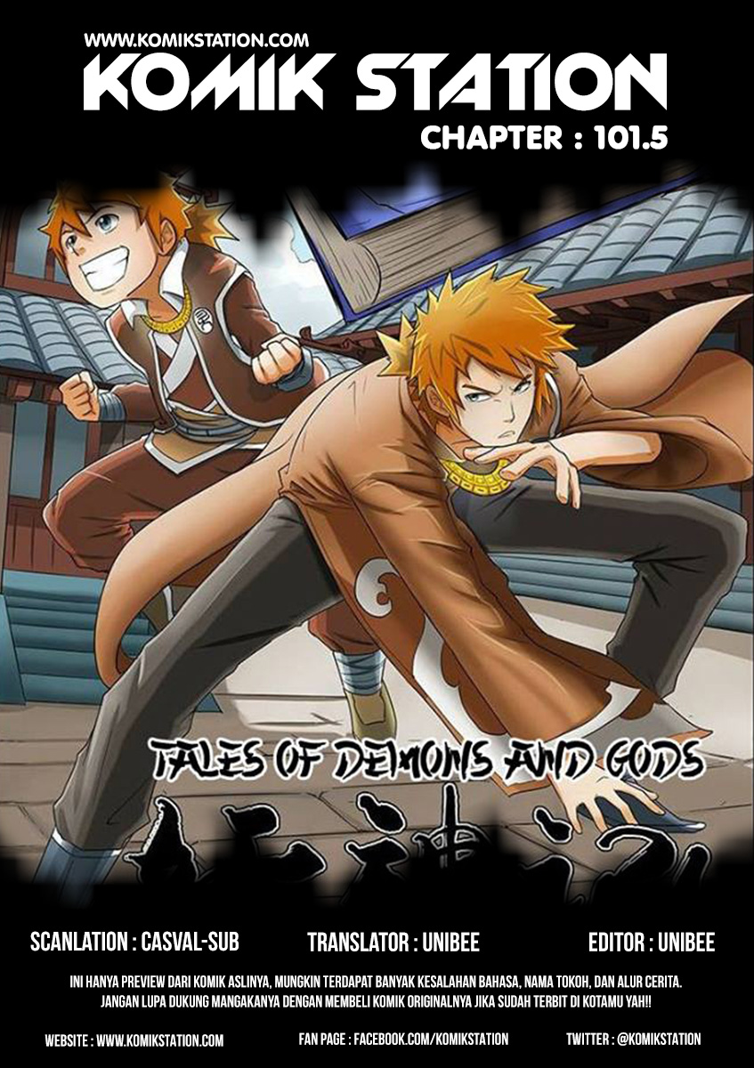 Tales of Demons and Gods Chapter 101.5