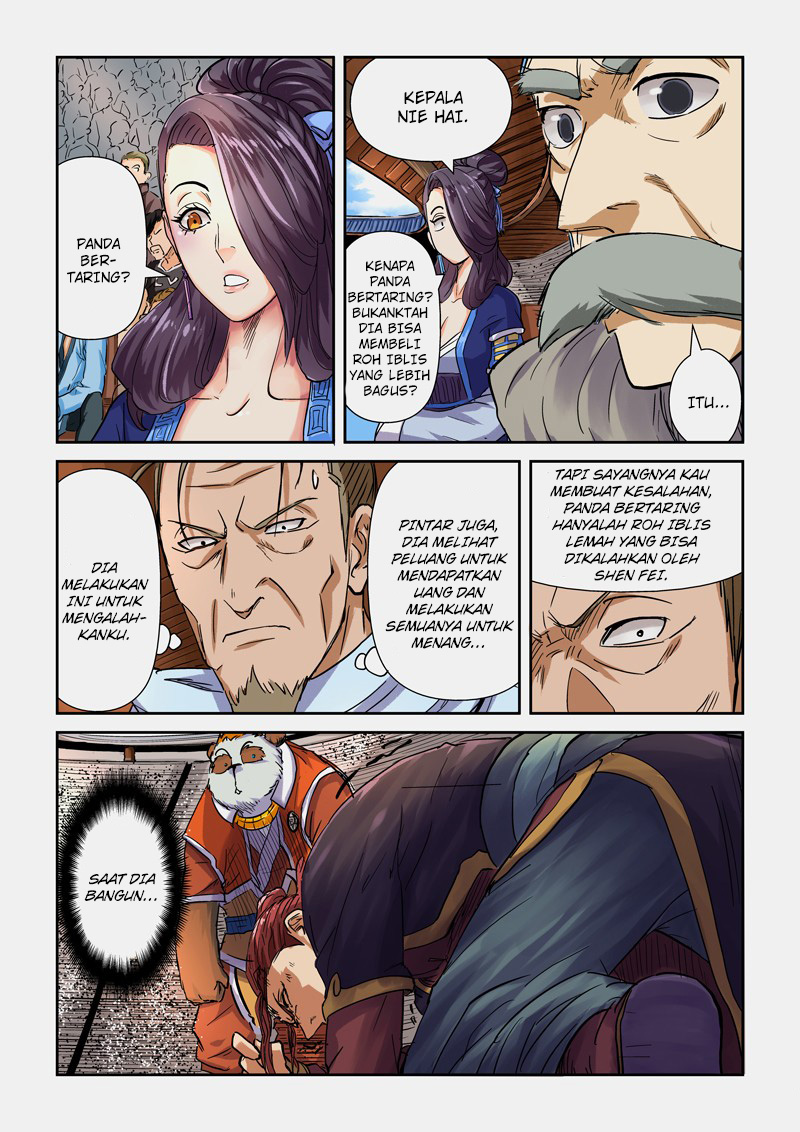 Tales of Demons and Gods Chapter 101.5