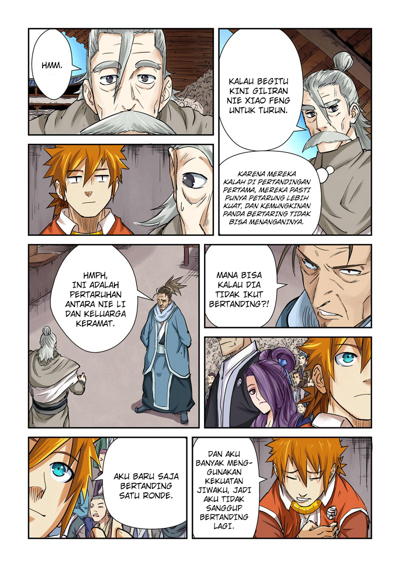 Tales of Demons and Gods Chapter 102.5