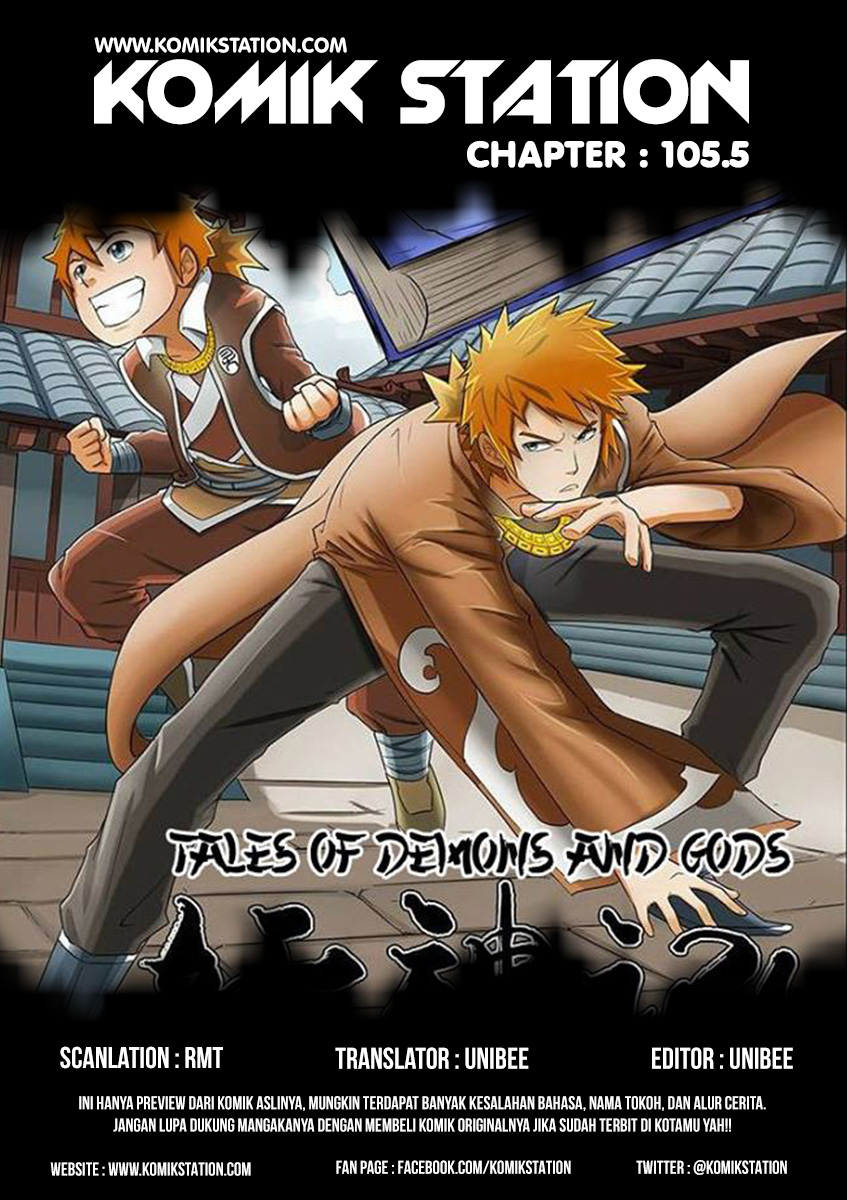 Tales of Demons and Gods Chapter 105.5