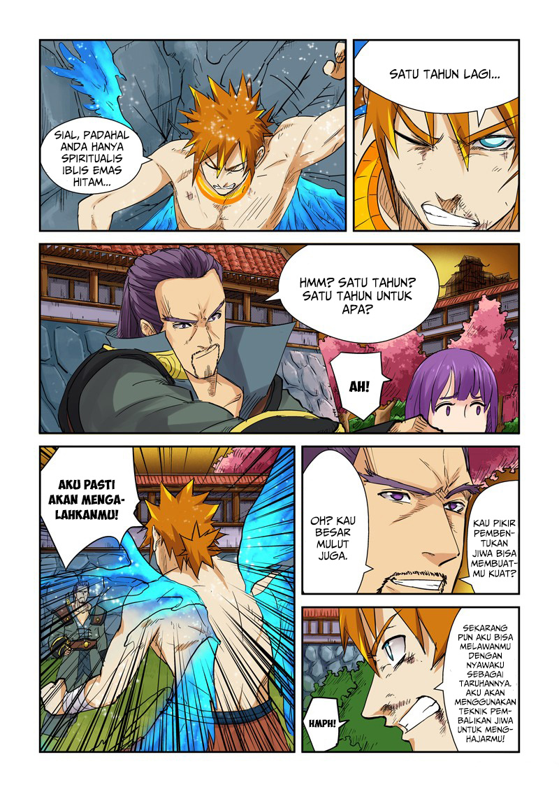 Tales of Demons and Gods Chapter 109.5