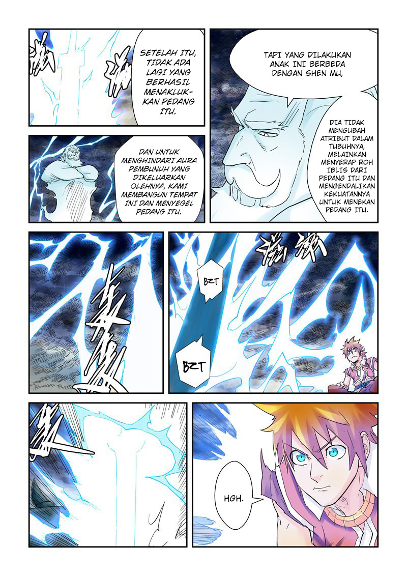 Tales of Demons and Gods Chapter 114.5