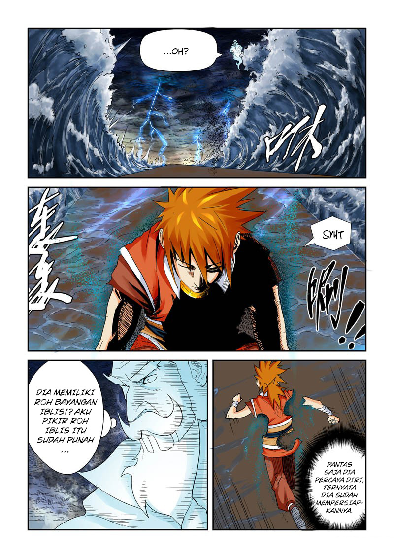 Tales of Demons and Gods Chapter 114