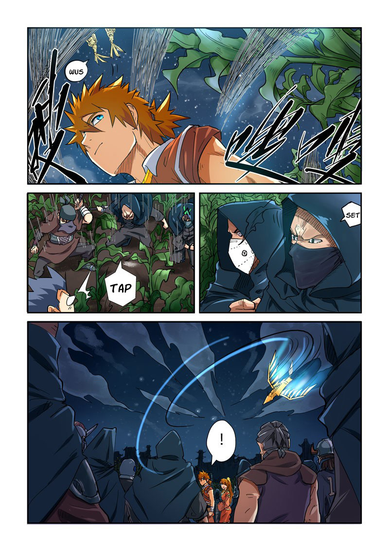 Tales of Demons and Gods Chapter 115.5