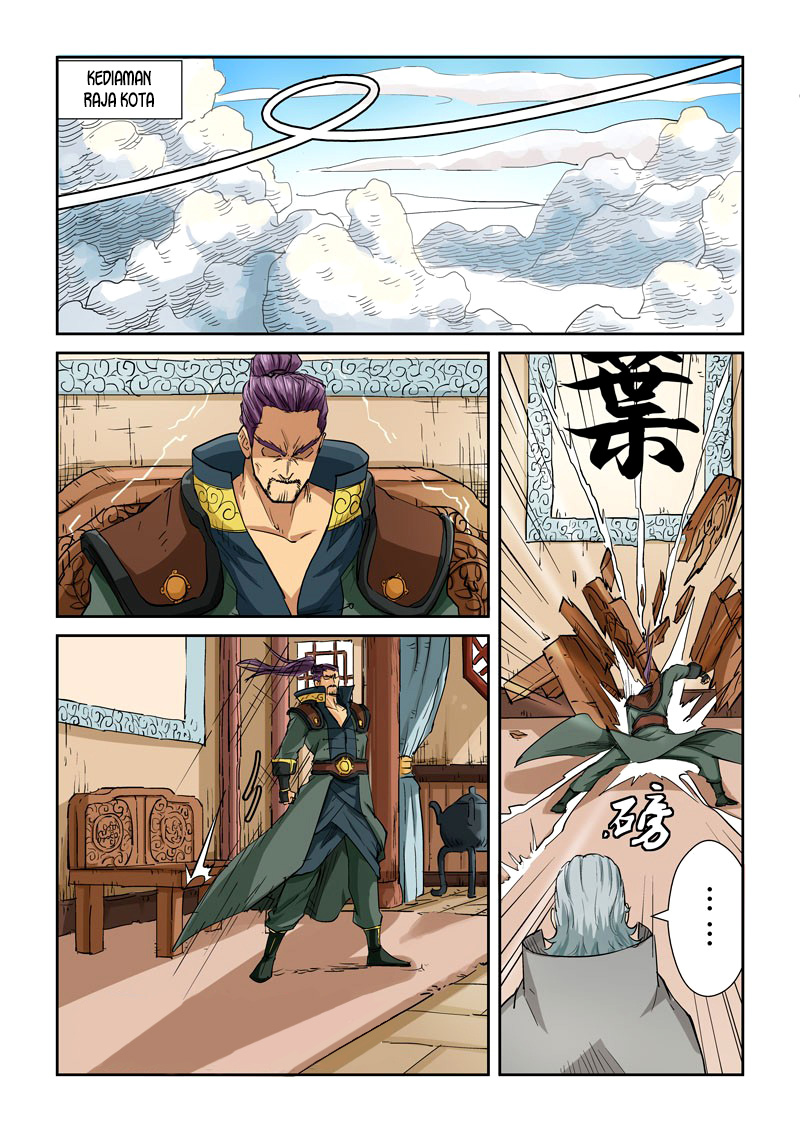 Tales of Demons and Gods Chapter 119.5