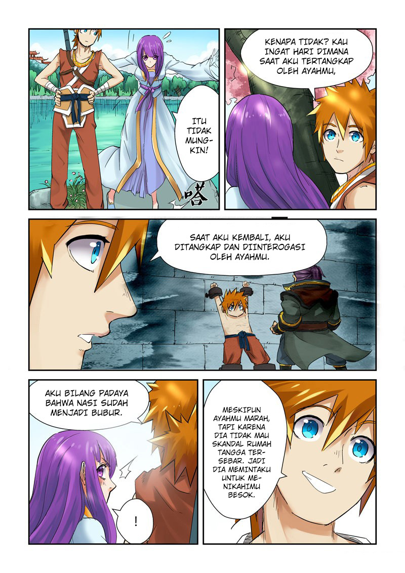 Tales of Demons and Gods Chapter 121.5