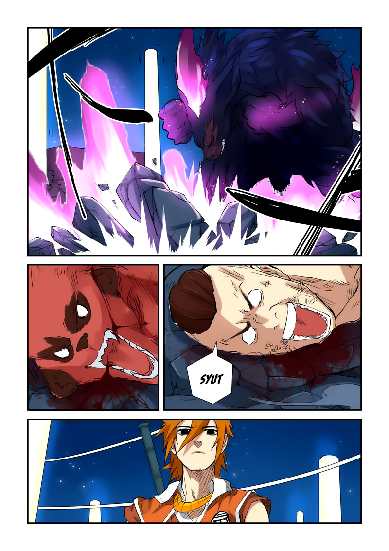 Tales of Demons and Gods Chapter 133.5