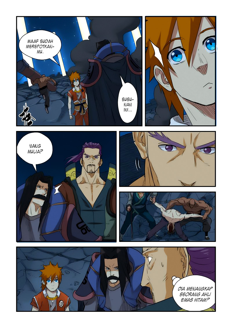 Tales of Demons and Gods Chapter 133.5