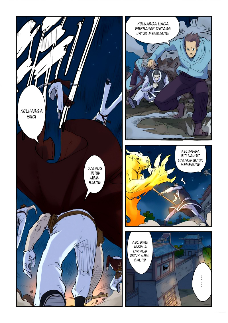 Tales of Demons and Gods Chapter 134