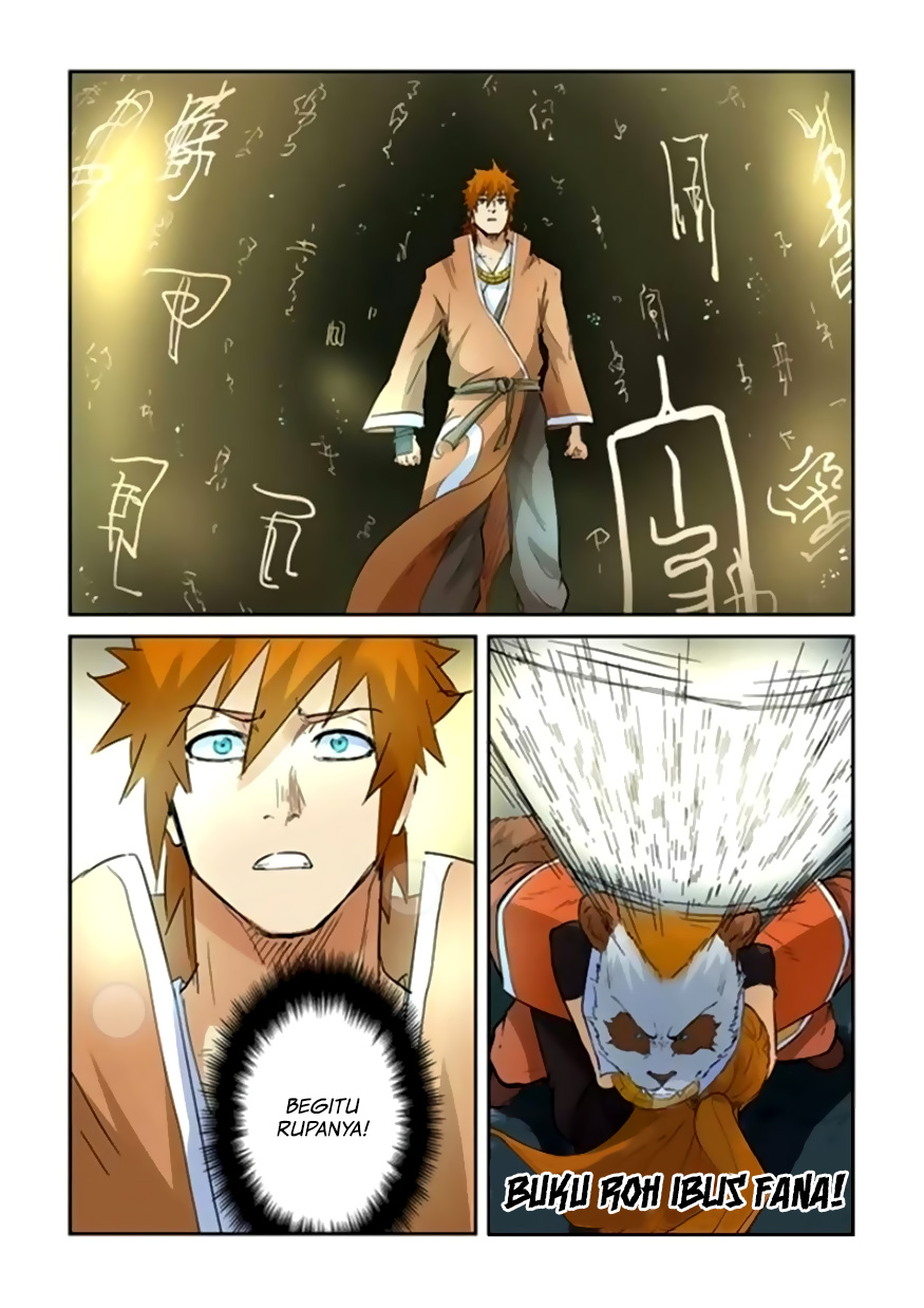 Tales of Demons and Gods Chapter 148.5