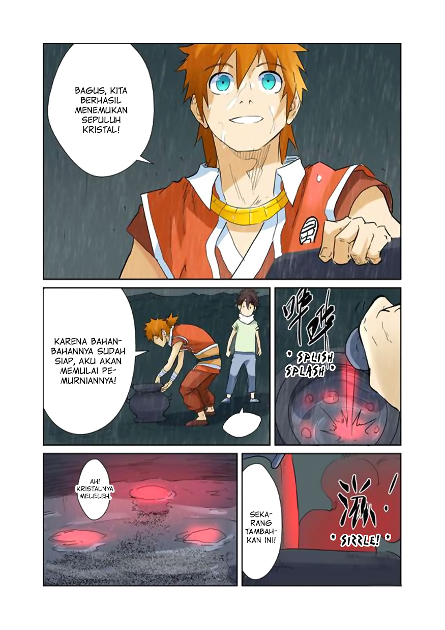 Tales of Demons and Gods Chapter 150.5