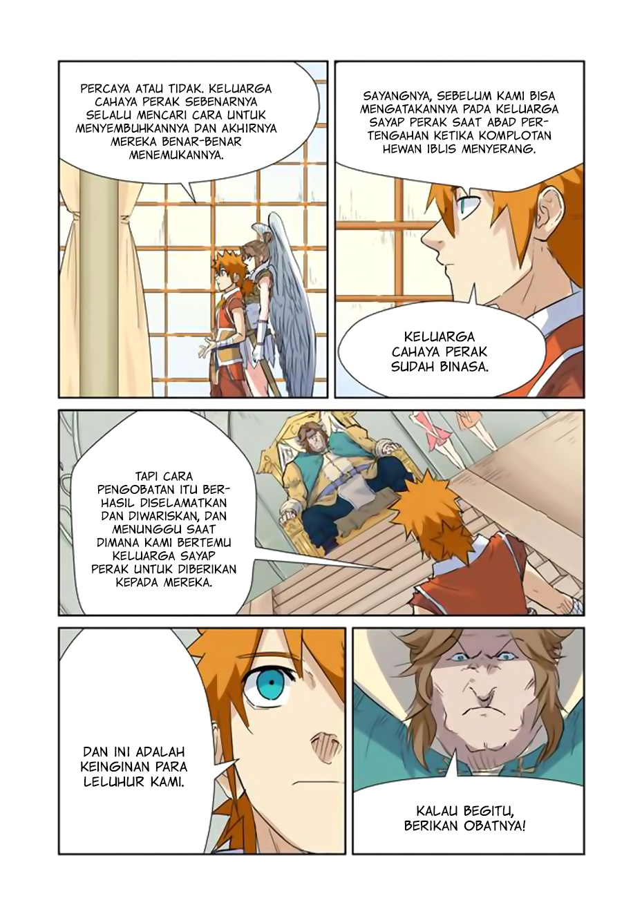 Tales of Demons and Gods Chapter 153.5