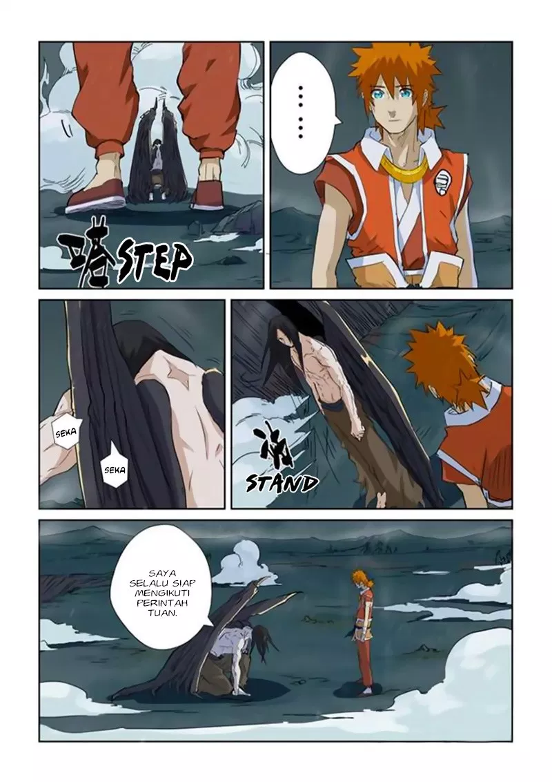 Tales of Demons and Gods Chapter 163.5